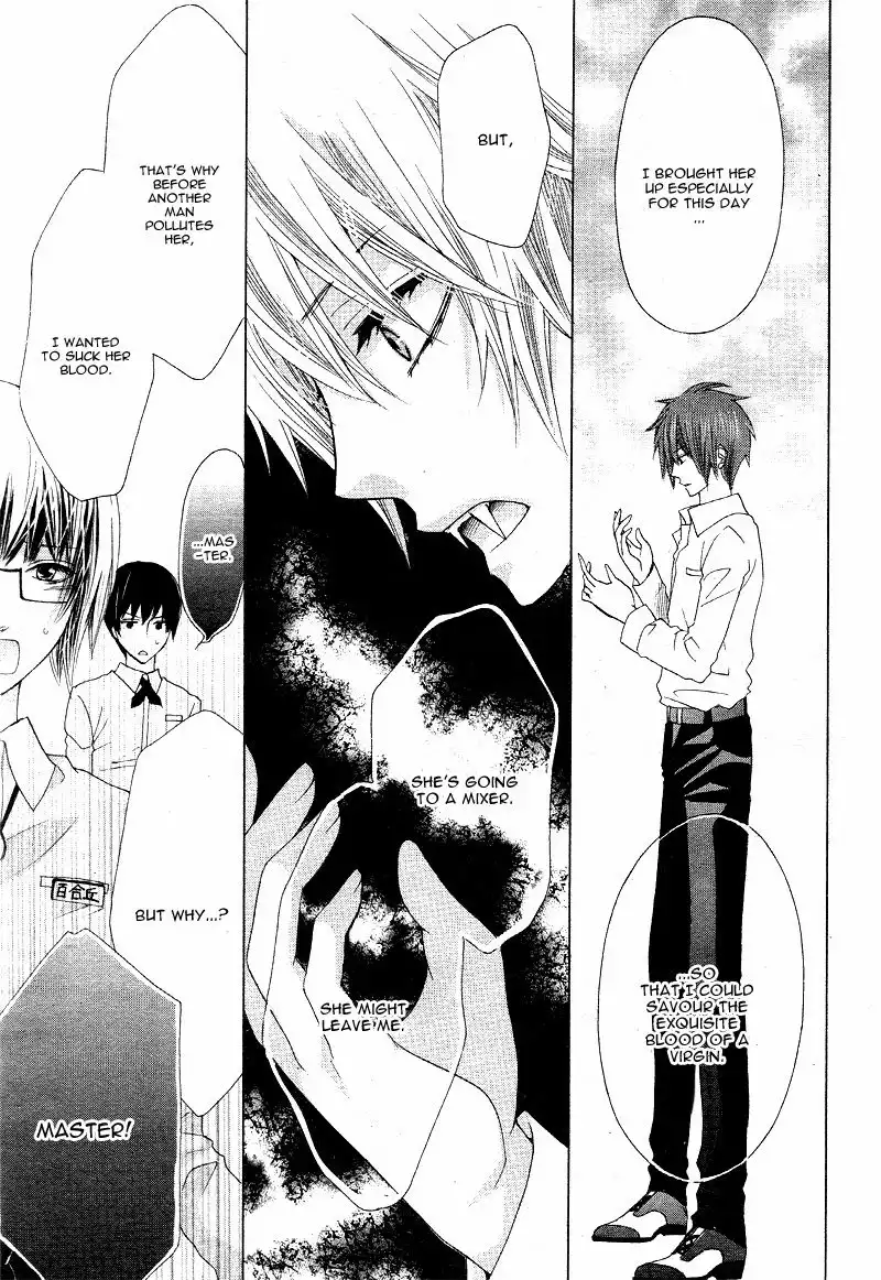 Virgin Blood - Hiiro no Bansan Chapter 2 12